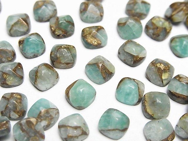 【動画】コッパーアマゾナイトAAA シュガーローフカット6×6mm 3個の画像