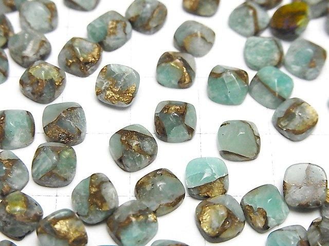 【動画】コッパーアマゾナイトAAA シュガーローフカット6×6mm 3個 サムネイル3