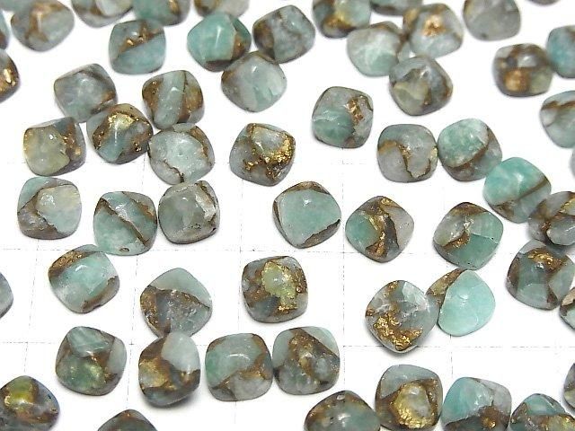 【動画】コッパーアマゾナイトAAA シュガーローフカット6×6mm 3個 サムネイル4