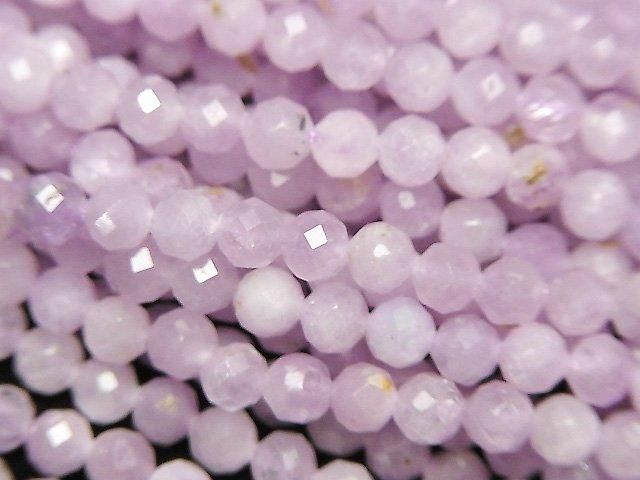 【動画】【素晴らしい輝き】クンツァイトAA++ ラウンドカット4mm 半連/1連(約37cm)の画像
