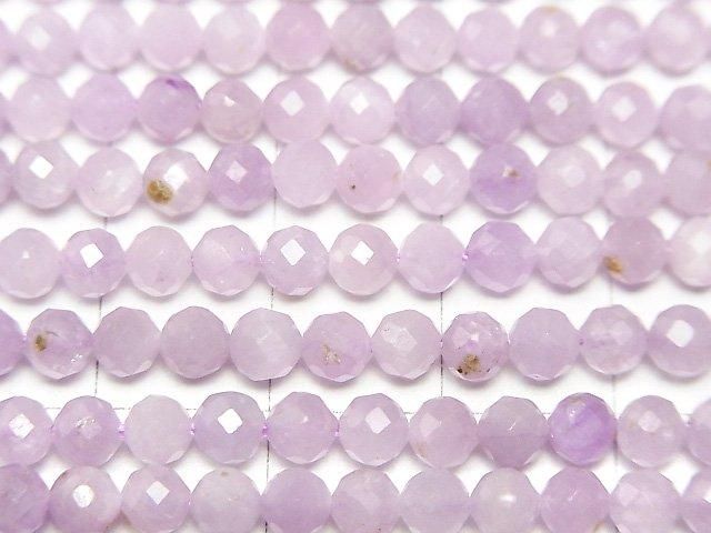 【動画】【素晴らしい輝き】クンツァイトAA++ ラウンドカット4mm 半連/1連(約37cm) サムネイル2