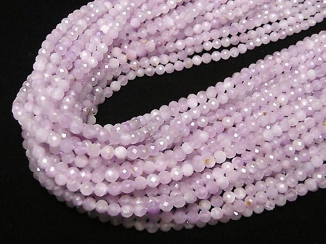 【動画】【素晴らしい輝き】クンツァイトAA++ ラウンドカット4mm 半連/1連(約37cm) サムネイル4