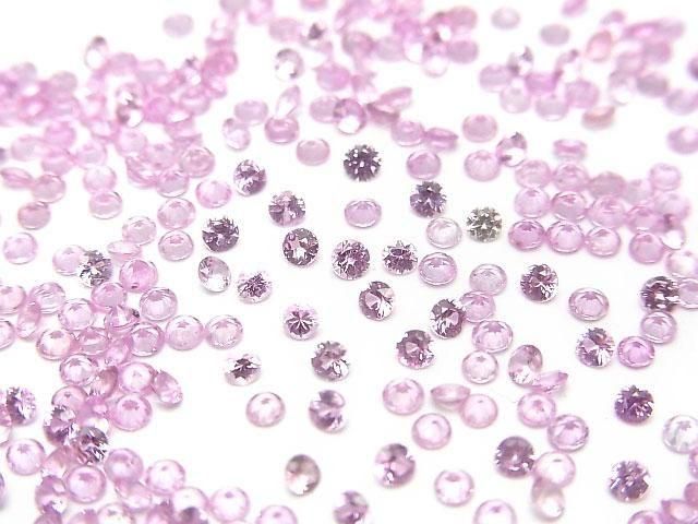 【動画】宝石質ピンクサファイアAAA ルース ラウンドファセットカット2×2mm 10粒の画像