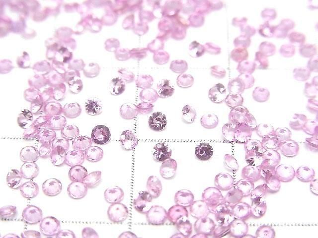 【動画】宝石質ピンクサファイアAAA ルース ラウンドファセットカット2×2mm 10粒 サムネイル2