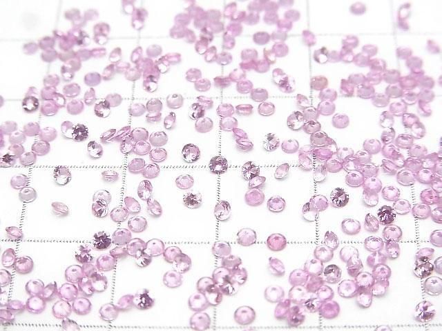 【動画】宝石質ピンクサファイアAAA ルース ラウンドファセットカット2×2mm 10粒 サムネイル3