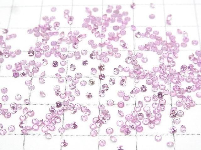 【動画】宝石質ピンクサファイアAAA ルース ラウンドファセットカット2×2mm 10粒 サムネイル4