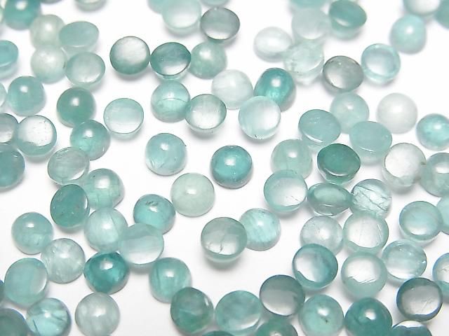 【動画】宝石質グランディディエライトAA++ ラウンド カボション4×4mm 5個の画像