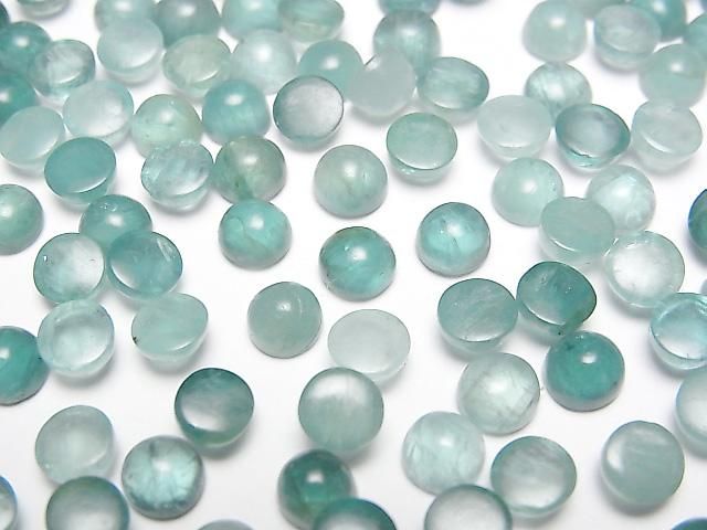 【動画】グランディディエライトAA++ ラウンド カボション5×5mm 3個の画像