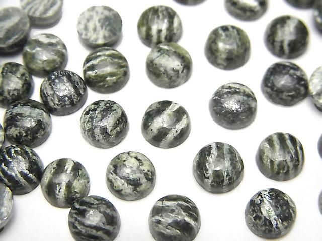 【動画】サーペンティンAAA ラウンド カボション6×6mm 5個の画像