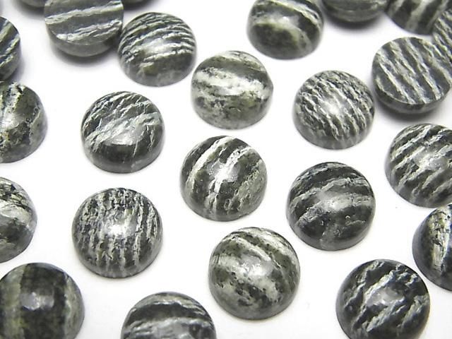 【動画】サーペンティンAAA ラウンド カボション10×10mm 3個の画像