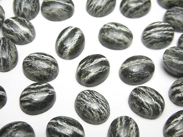 【動画】サーペンティンAAA オーバル カボション10×8mm 5個の画像