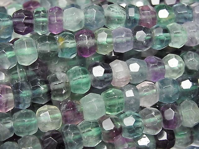 【動画】マルチカラーフローライトAA++ ラフボタン~タンブルカット8×8×5mm 半連/1連(約37cm)の画像