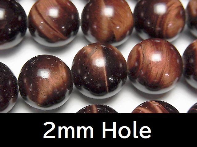 【動画】レッドタイガーアイAA++ ラウンド14mm 【2mm穴】 半連/1連(約36cm)の画像