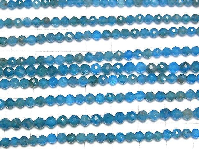 【動画】【素晴らしい輝き】ブルーアパタイトAA+ ラウンドカット4mm 1連(約37cm) サムネイル3