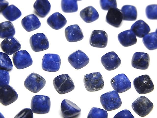 【動画】ラピスラズリAA++ シュガーローフカット4×4mm 5個の画像