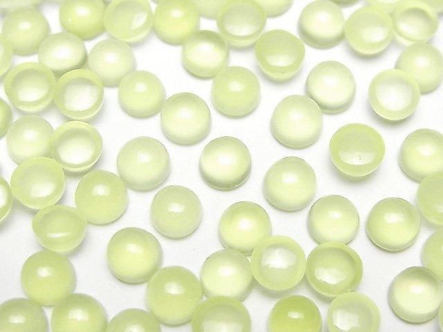 【動画】ライムグリーンカルセドニーAAA ラウンド カボション6×6mm 5個の画像