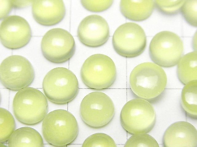 【動画】ライムグリーンカルセドニーAAA ラウンド カボション6×6mm 5個 サムネイル2
