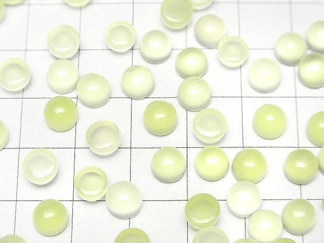 【動画】ライムグリーンカルセドニーAAA ラウンド カボション6×6mm 5個 サムネイル3