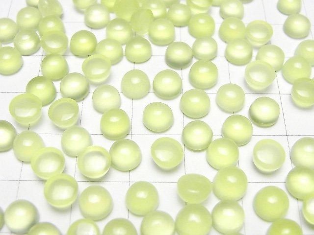 【動画】ライムグリーンカルセドニーAAA ラウンド カボション6×6mm 5個 サムネイル4