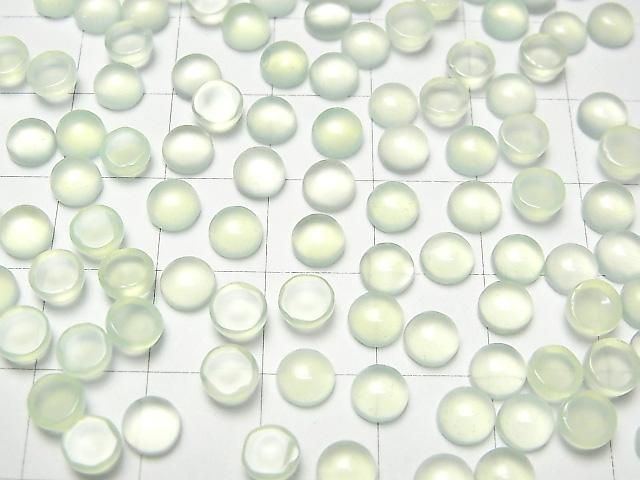 【動画】アップルグリーンカルセドニーAAA ラウンド カボション5×5mm 10個 サムネイル3