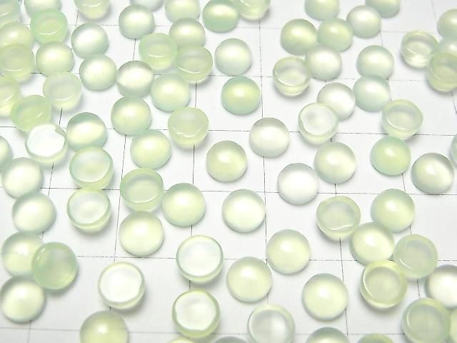【動画】アップルグリーンカルセドニーAAA ラウンド カボション6×6mm 5個 サムネイル3