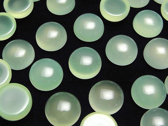 【動画】アップルグリーンカルセドニーAAA ラウンド カボション12×12mm 2個の画像