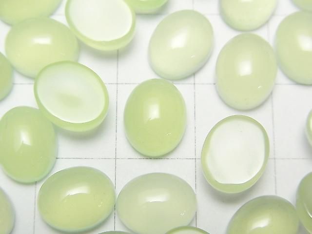 【動画】アップルグリーンカルセドニーAAA オーバル カボション10×8mm 3個 サムネイル2