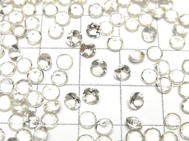 【動画】宝石質ゴールデンラブラドライトAAA ルース ラウンドファセットカット4×4mm 5粒 サムネイル2