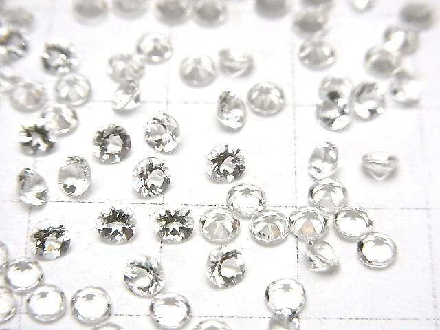 【動画】宝石質スキャポライト ルース ラウンドファセットカット3×3mm 5粒 サムネイル3