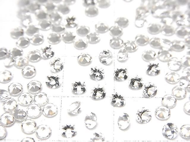 【動画】宝石質スキャポライト ルース ラウンドファセットカット3×3mm 5粒 サムネイル4
