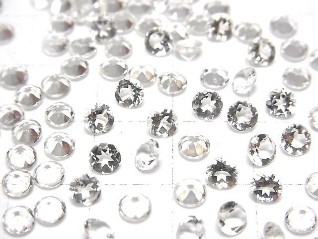 【動画】宝石質スキャポライト ルース ラウンドファセットカット4×4mm 5粒 サムネイル4