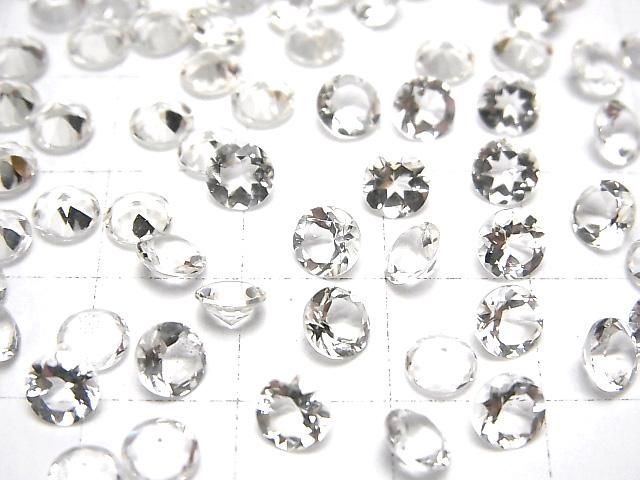 【動画】宝石質スキャポライト ルース ラウンドファセットカット5×5mm 3粒 サムネイル4