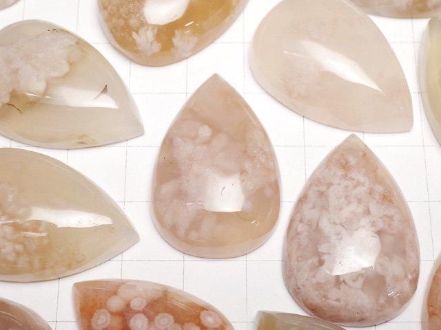 【動画】チェリーブロッサムアゲート 大粒ペアシェイプ カボション サイズミックス 1個 サムネイル2