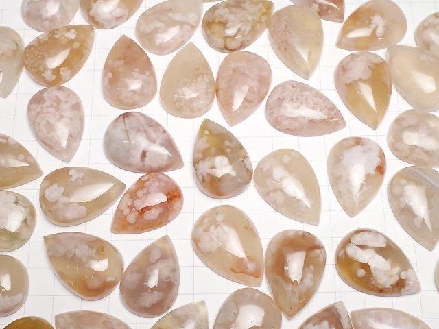 【動画】チェリーブロッサムアゲート 大粒ペアシェイプ カボション サイズミックス 1個 サムネイル4