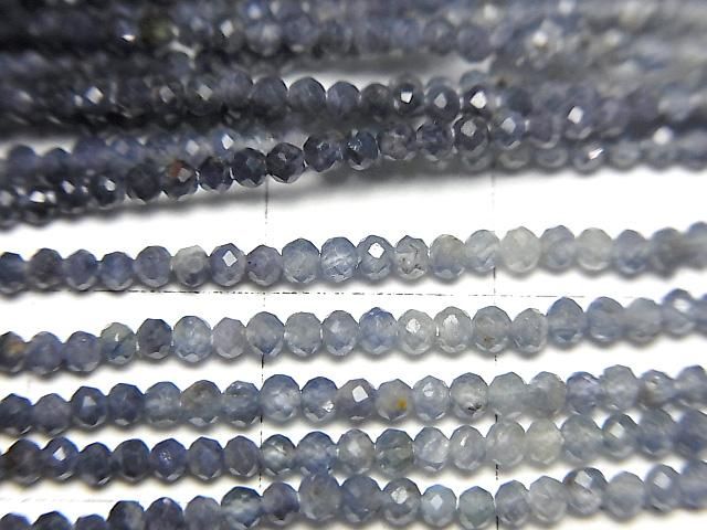【動画】【素晴らしい輝き】宝石質ブルーサファイアAA++ 極小ラウンドカット2mm 半連/1連(約31cm) サムネイル2