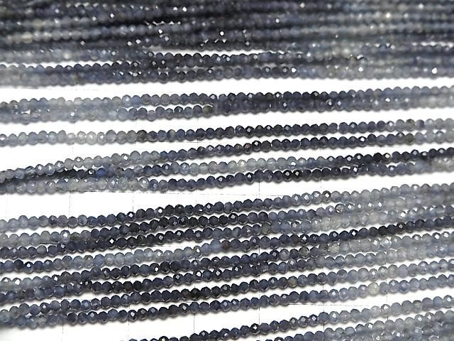 【動画】【素晴らしい輝き】宝石質ブルーサファイアAA++ 極小ラウンドカット2mm 半連/1連(約31cm) サムネイル3