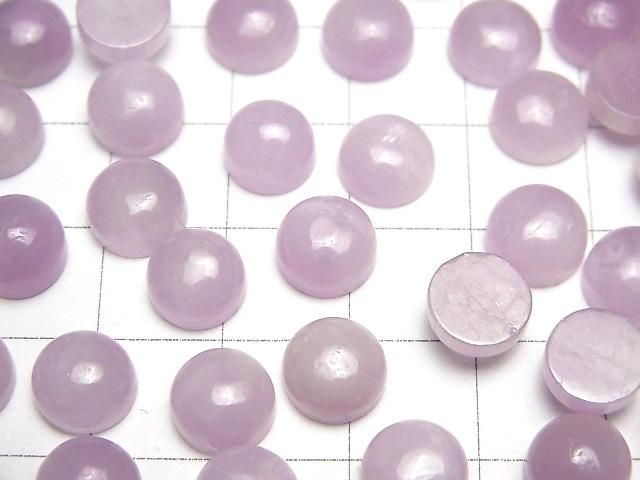【動画】ナイジェリア産クンツァイトAA++ ラウンド カボション8×8mm 1個 サムネイル3