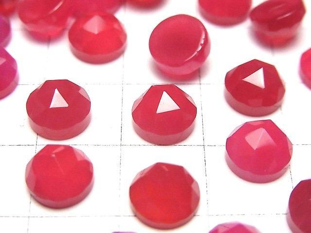 【動画】フューシャピンクカルセドニーAAA ラウンド カボションローズカット8×8mm 3個 サムネイル2