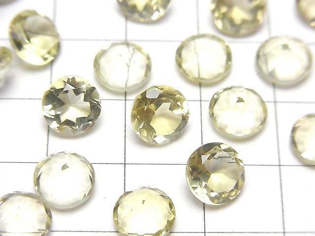 【動画】宝石質レモンクォーツAAA ルース ラウンドファセットカット8×8mm 4粒 サムネイル2