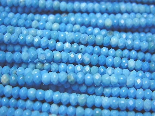 【動画】【素晴らしい輝き】マグネサイトターコイズ ボタンカット3×3×2mm 1連(約37cm)の画像