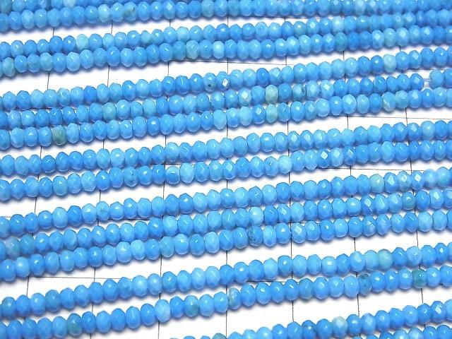 【動画】【素晴らしい輝き】マグネサイトターコイズ ボタンカット3×3×2mm 1連(約37cm) サムネイル3