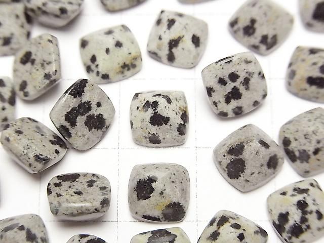 【動画】ダルメシアンジャスパー シュガーローフカット8×8mm 2個 サムネイル2