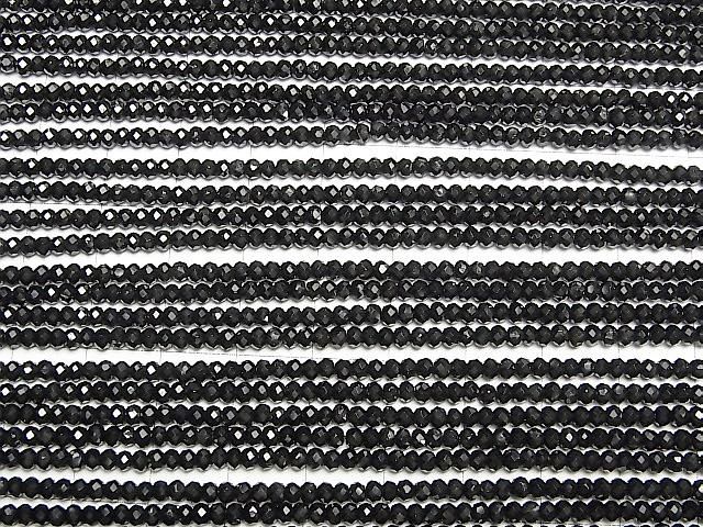 【動画】【素晴らしい輝き】ブラックトルマリンAAA- ボタンカット3×3×2mm 1連(約37cm) サムネイル3