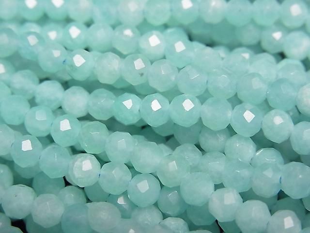 【動画】【素晴らしい輝き】アマゾナイトシリカAA+ ラウンドカット4mm 1連(約36cm)の画像