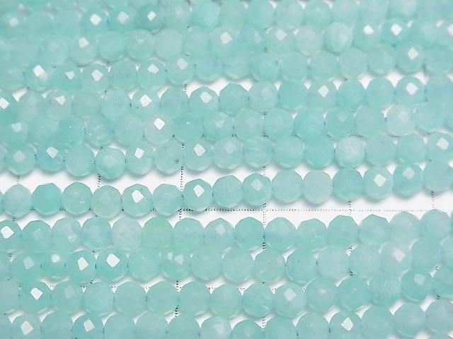 【動画】【素晴らしい輝き】アマゾナイトシリカAA+ ラウンドカット4mm 1連(約36cm) サムネイル2