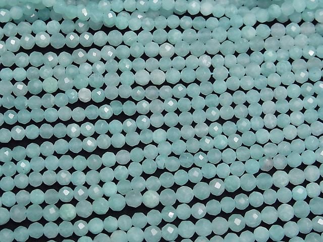 【動画】【素晴らしい輝き】アマゾナイトシリカAA+ ラウンドカット4mm 1連(約36cm) サムネイル3
