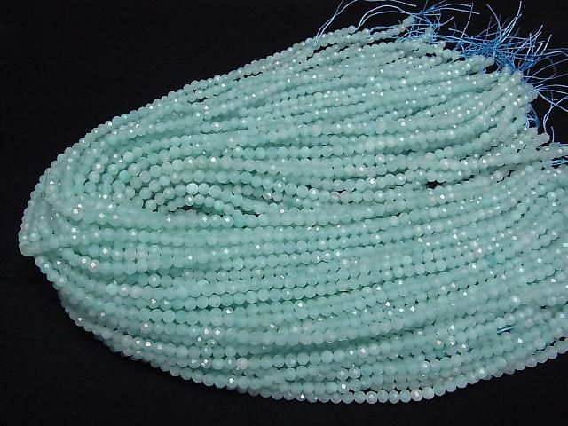【動画】【素晴らしい輝き】アマゾナイトシリカAA+ ラウンドカット4mm 1連(約36cm) サムネイル4