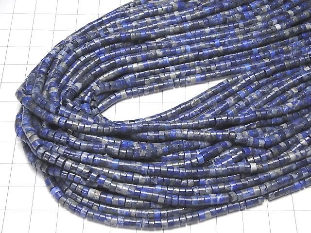 【動画】ラピスラズリAA ロンデル(ヘイシ)4×4×2mm 1連(約37cm) サムネイル4
