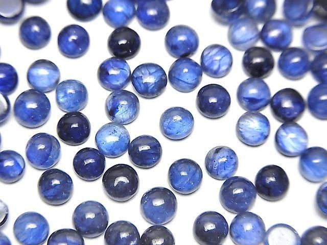 ��ư������м��֥롼���ե�����AAA- �饦��� ���ܥ����4��4mm 5��