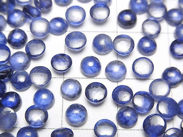 【動画】宝石質ブルーサファイアAAA- ラウンド カボション4×4mm 5個 サムネイル2
